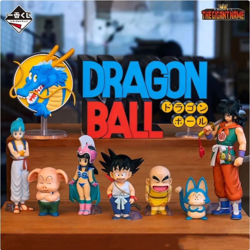 In Stock！Bandai Ichiban Kuji D - Model Kit Dragon recension och pris