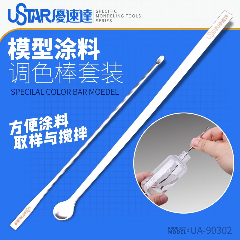 Ustar 2Pcs Paint Mixing Stir S - Model Kit Gundam recension och pris