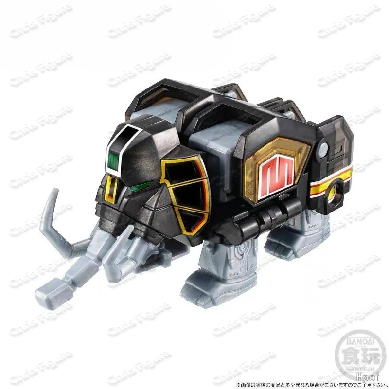Bandai Smp Power Rangers Japan - Model Kit Megazord recension och pris