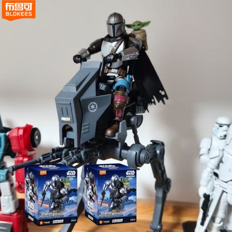 Blokees Star Wars Mandalorian  - Model Kit Star Wars recension och pris