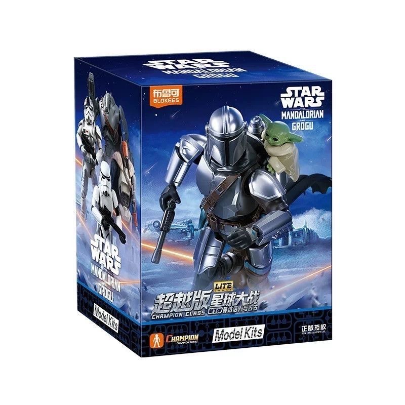 Blokees Star Wars Mandalorian  - Model Kit Star Wars recension och pris