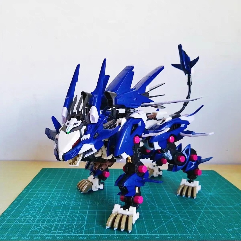 BT Building Blocks ZOIDS RZ-04 - Model Kit Dragon recension och pris