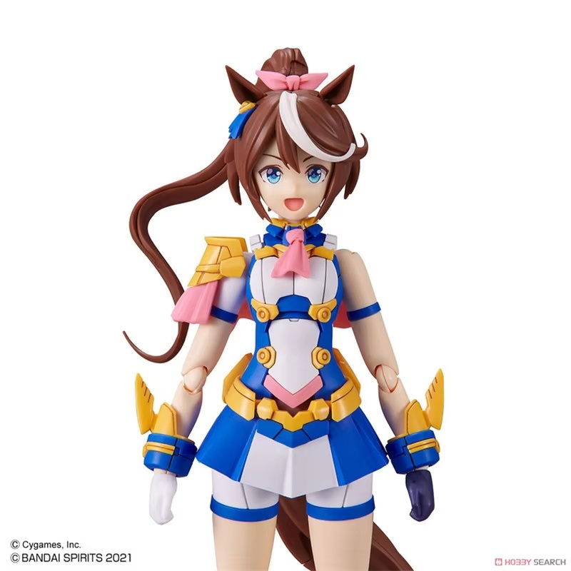 Bandai Original 30 Minutes Ser - Model Kit Uma Musume recension och pris