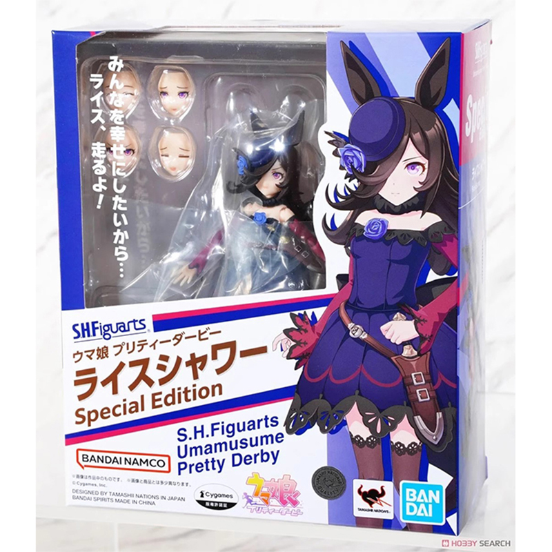 Original Bandai SH Figuarts Um - Model Kit Uma Musume recension och pris