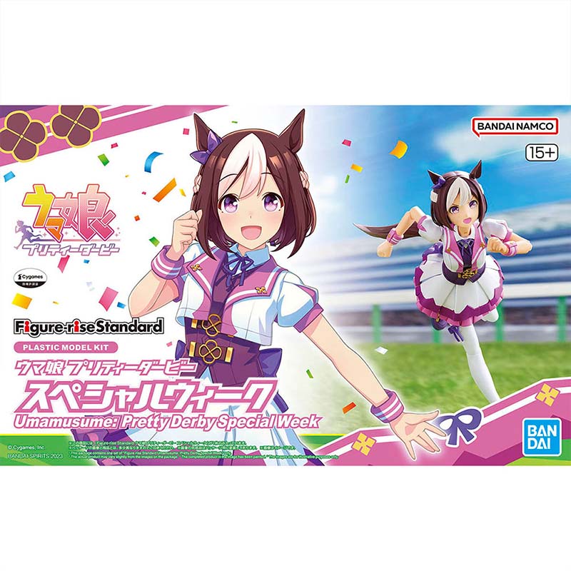 Bandai Genuine FRS Umamusume P - Model Kit Uma Musume recension och pris