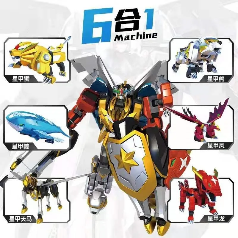 2026 new Children Toys Gifts 5 - Model Kit Megazord recension och pris