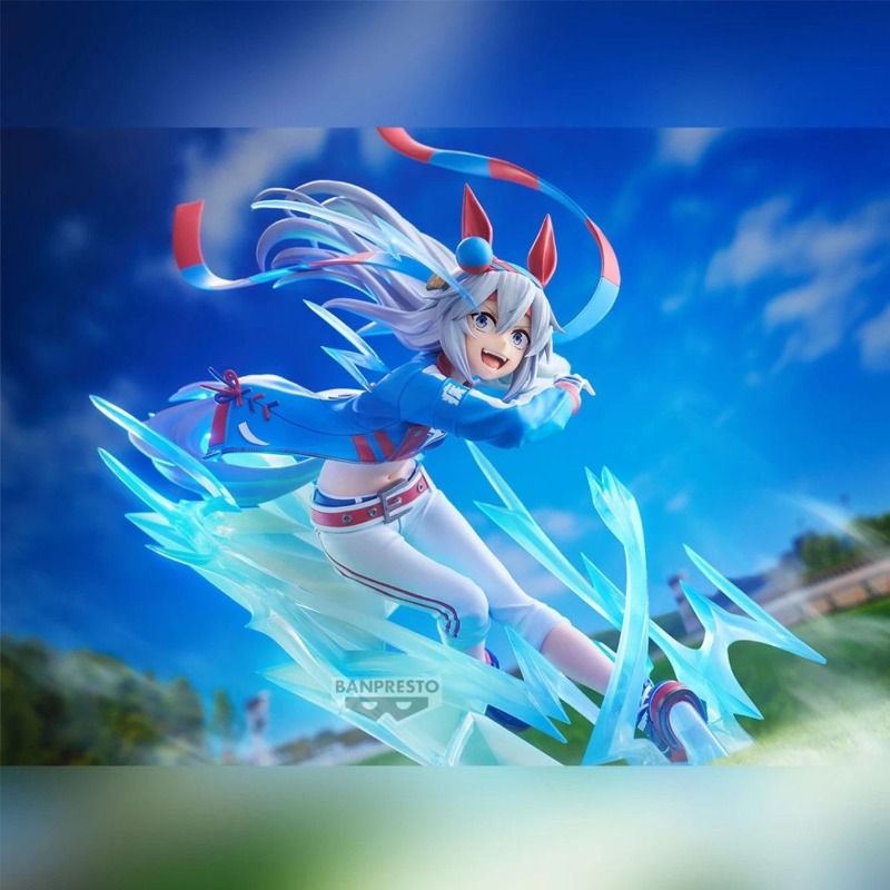 Bandai In Stock Banpresto Orig - Model Kit Uma Musume recension och pris