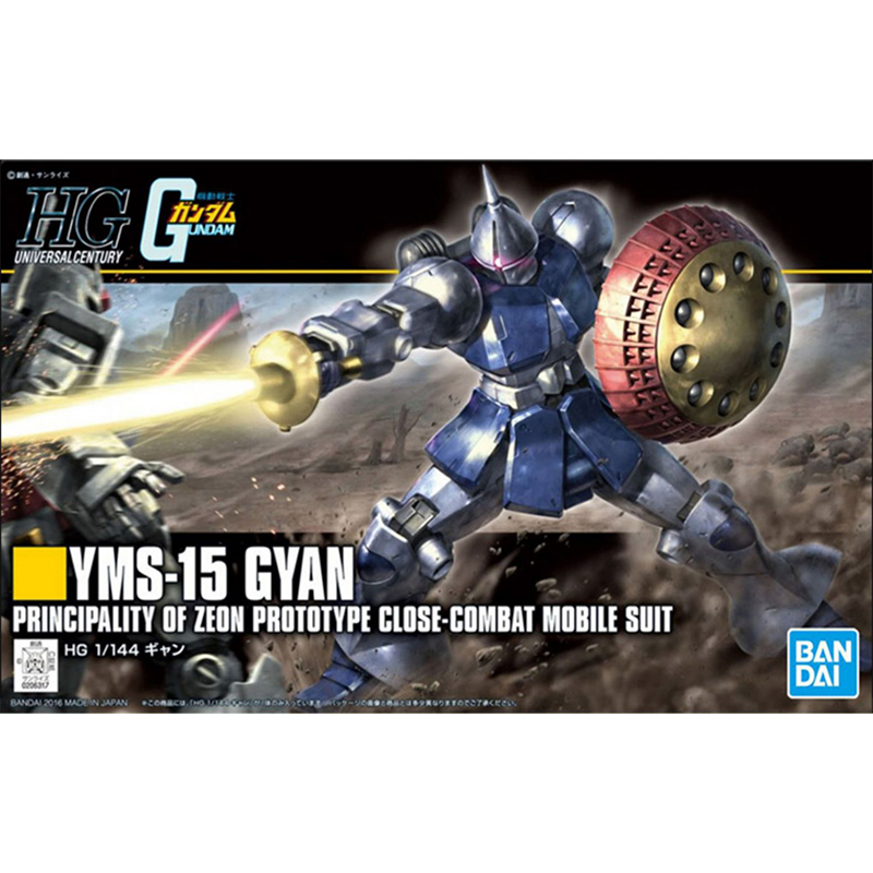 Bandai Original HGUC 1/144 RX- - Model Kit Gundam Hg recension och pris