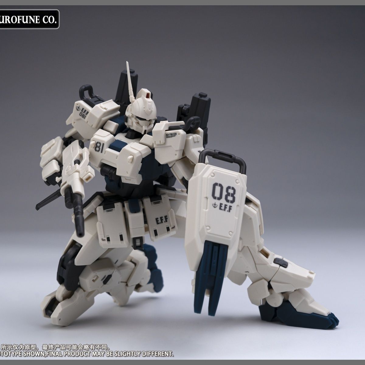 NEW Kurofuneco Easy-8 Action F - Model Kit Gundam Hg recension och pris