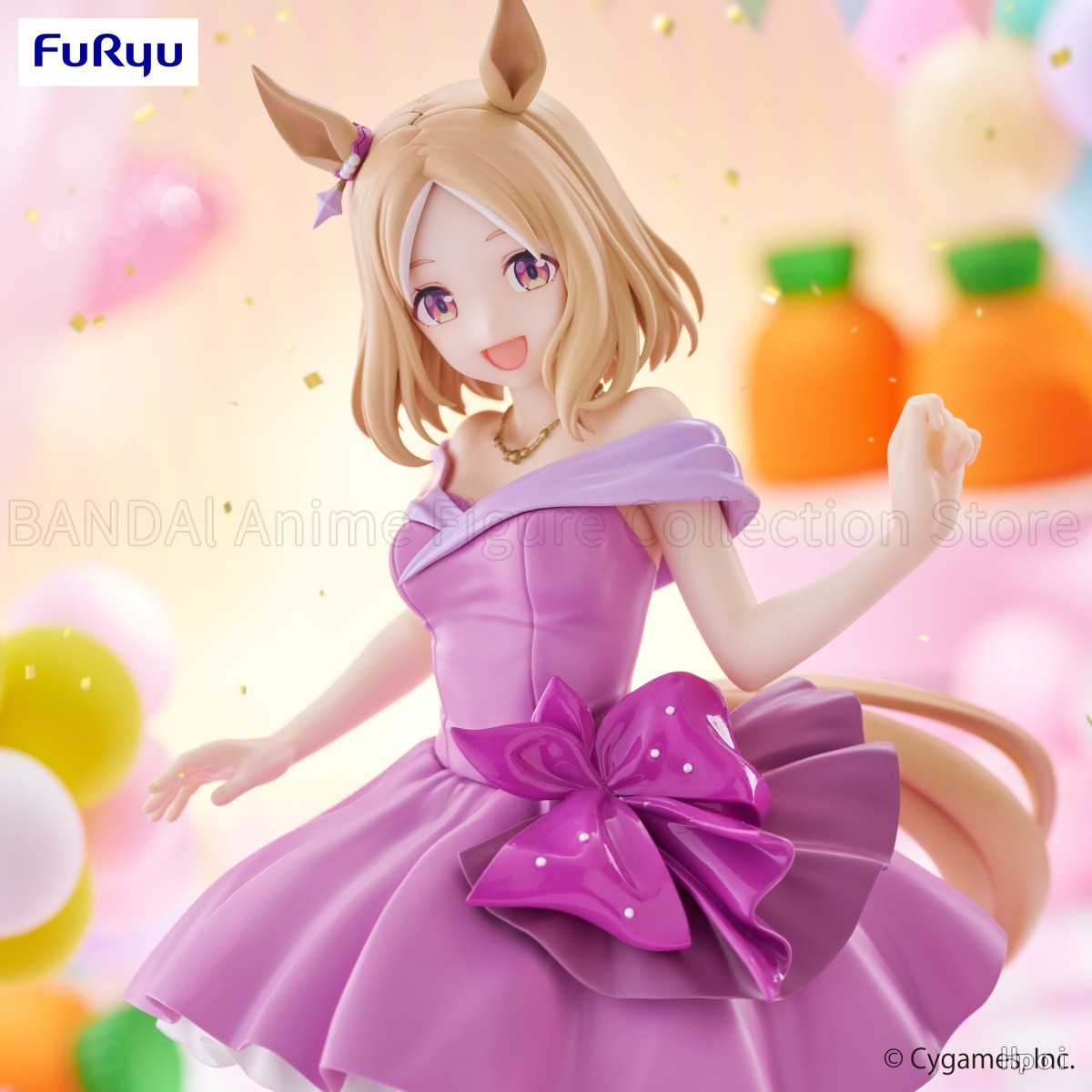 Original FuRyu Uma Musume Pret - Model Kit Uma Musume recension och pris