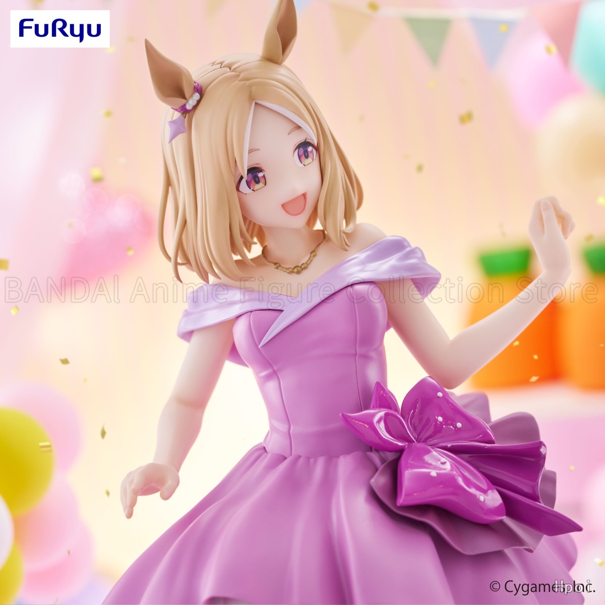 Original FuRyu Uma Musume Pret - Model Kit Uma Musume recension och pris