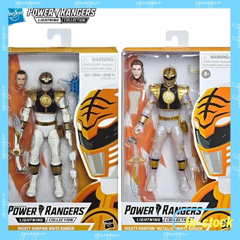 【In-stock】Hasbro Power Rangers - Model Kit Megazord recension och pris