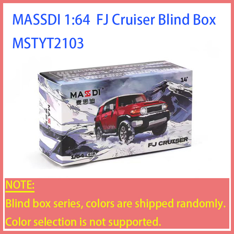 MASSDI 1:64 Scale FJ Cruiser B - Model Kit Gundam Hg recension och pris