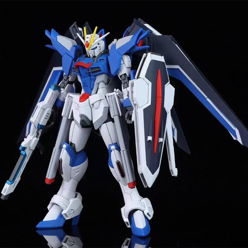HG STTS-909 Rising Freedom Gun - Model Kit Gundam recension och pris