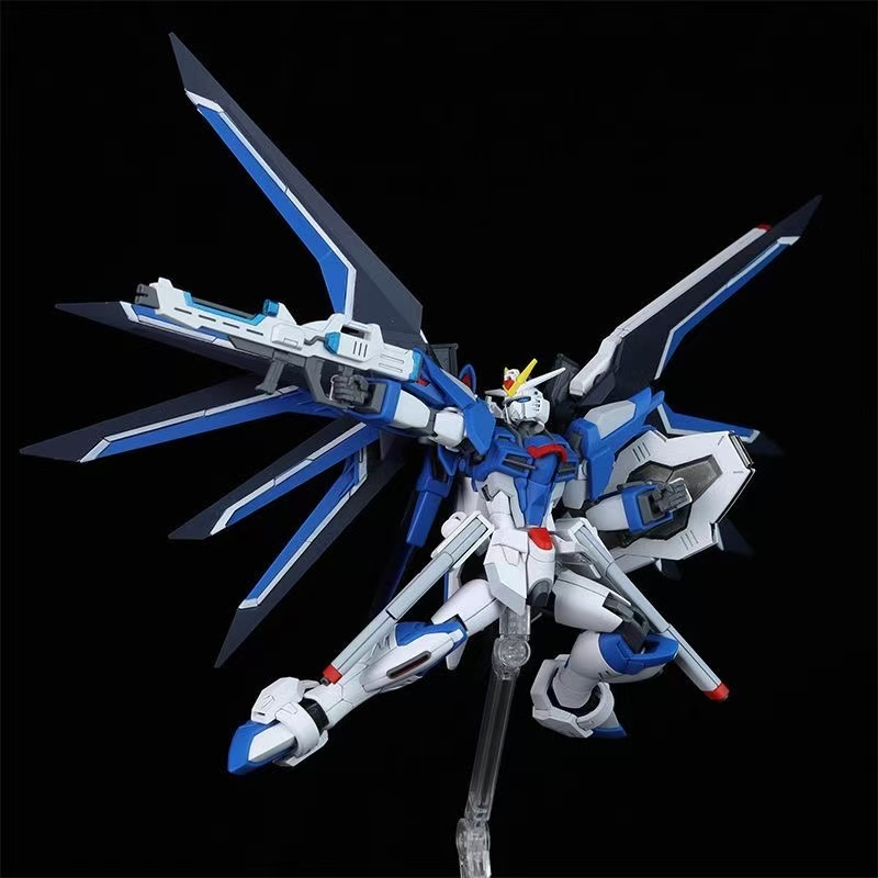 HG STTS-909 Rising Freedom Gun - Model Kit Gundam recension och pris