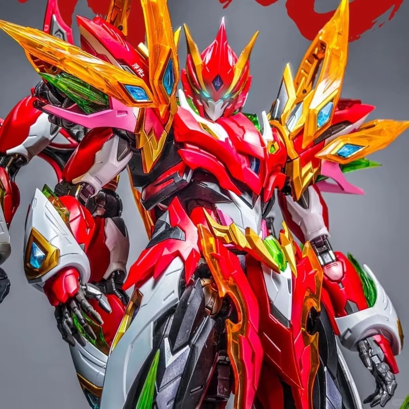 MOTOR NUCLEAR MNP-XH04 NEZHA A - Model Kit Nezha recension och pris