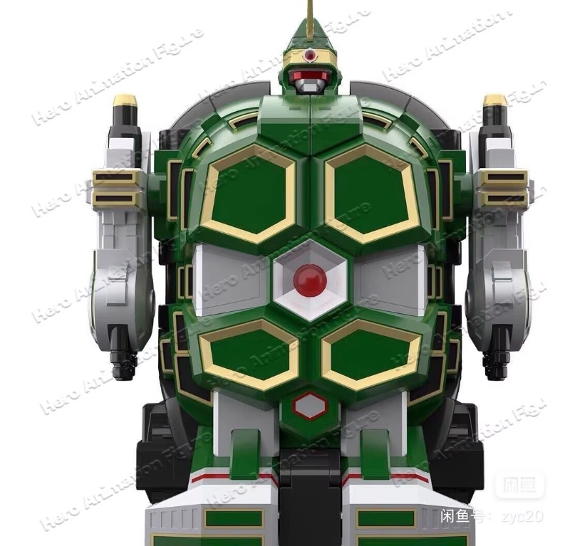 In Stock Hot Selling Bandai Sm - Model Kit Megazord recension och pris
