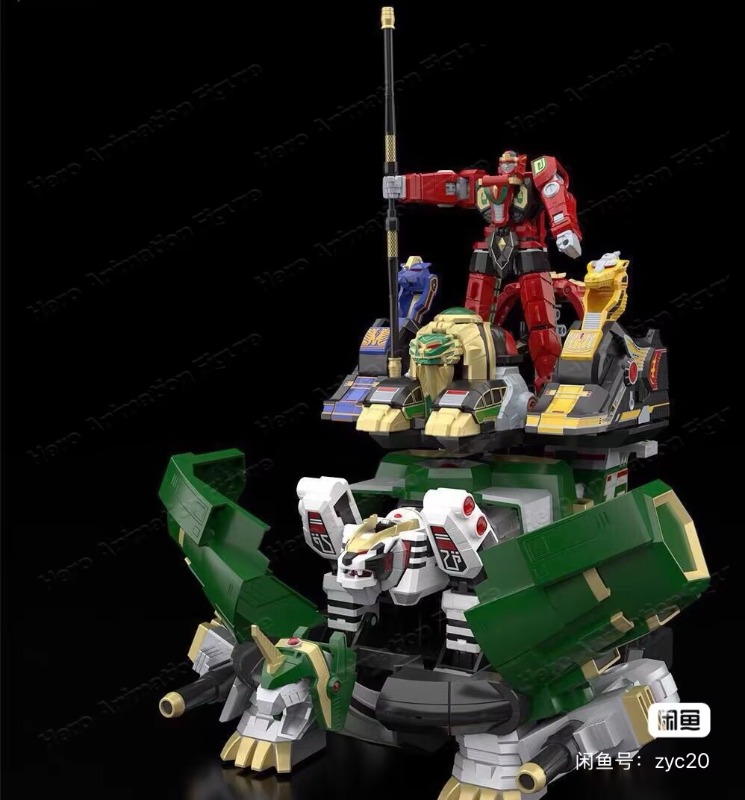 In Stock Hot Selling Bandai Sm - Model Kit Megazord recension och pris