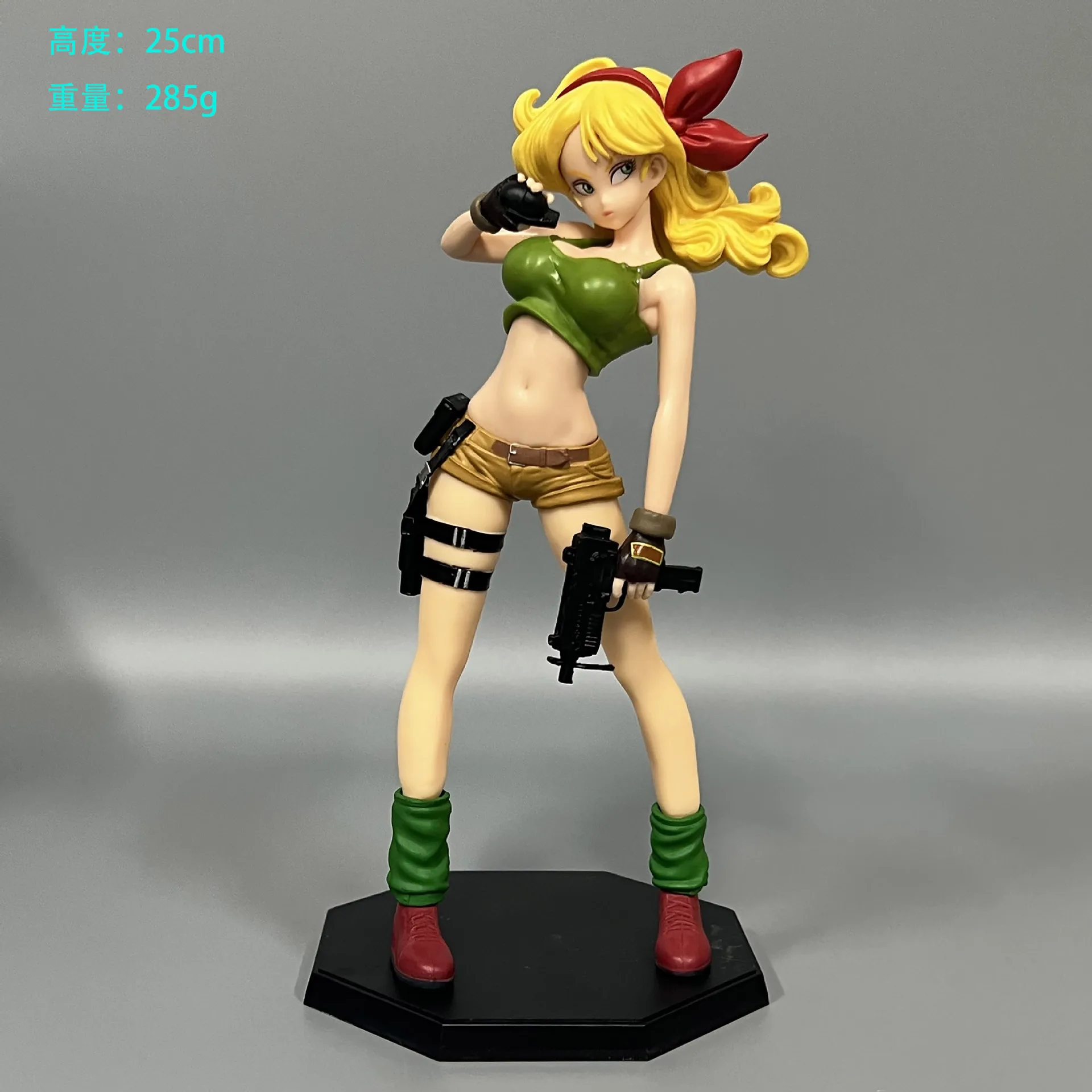 25CM Dragon Ball Z Figure Lunc - Model Kit Waifu recension och pris